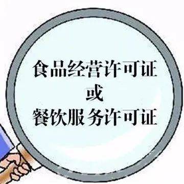 所有人 夏天到了,吃这些菜一定要注意