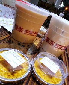 皇茶茶叶产品 产品图片 加盟店怎么样