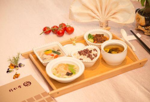 医养集团北京同仁堂餐饮管理创新研发推出 北京同仁堂粹和 产后营养餐
