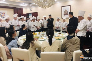 饮食管理服务中心与学生交流互动提升服务水平