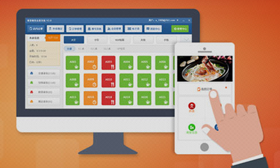 小当家点餐收银系统 智能化餐饮管理，助您把生意越做越大
