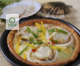 西餐披萨加盟安茱莉 食材安全为基石，助力餐饮管理长久发展