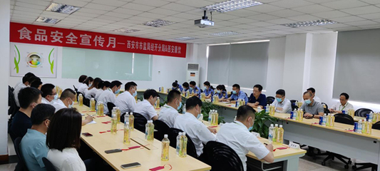 食安为基，文化为源 筑牢餐饮企业的生命线